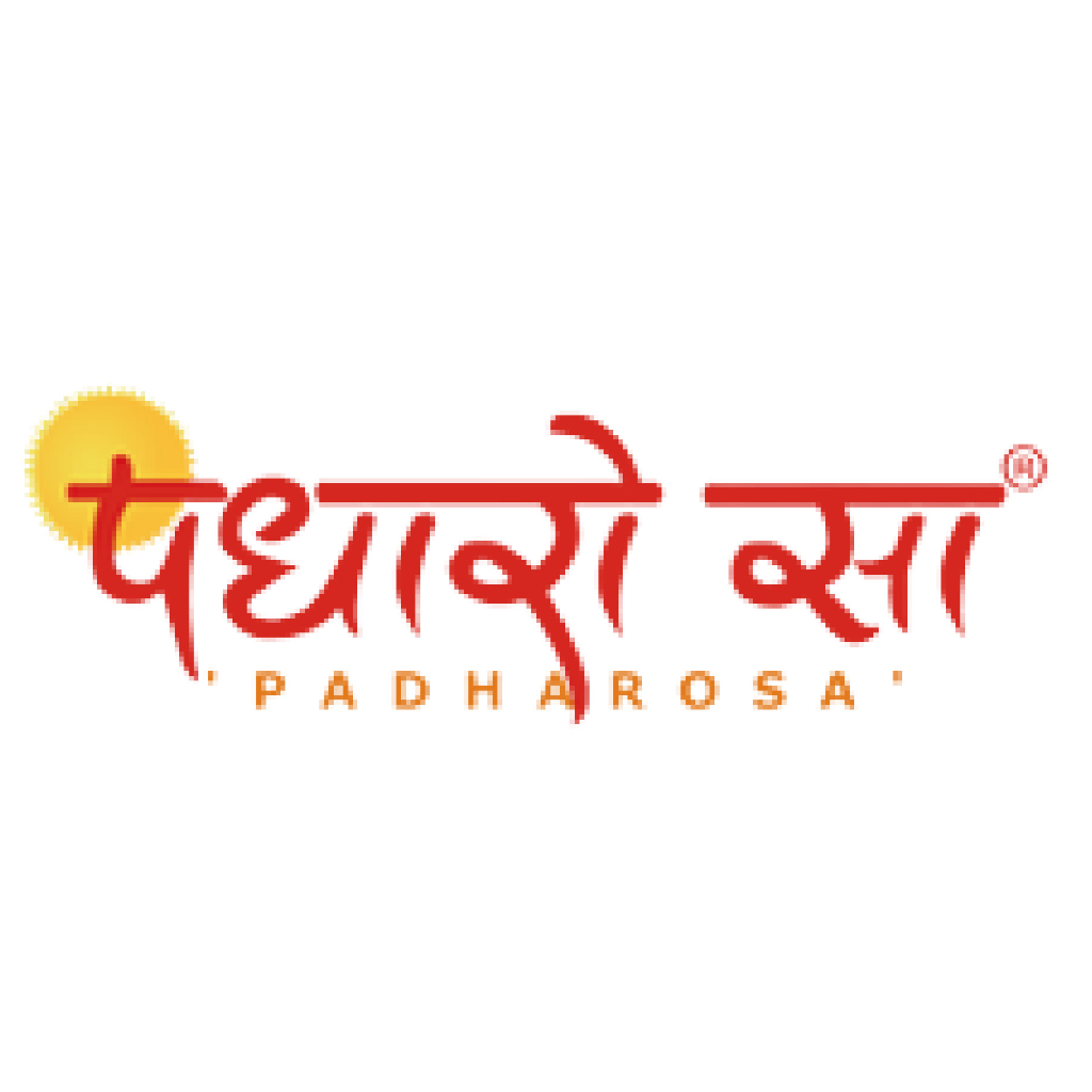 Padharo Sa | Kota