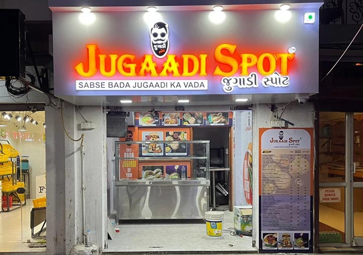 prahaladnagar outlet