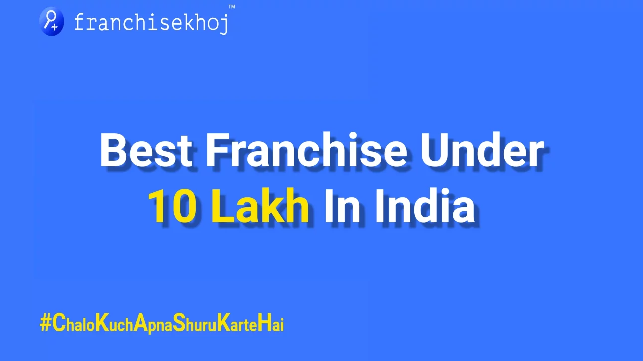 franchise under Lakh new webp